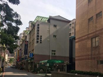 金登堡花園別墅