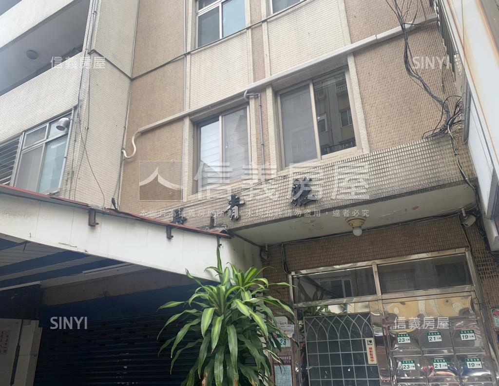 長青莊社區外觀及周邊環境