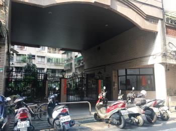 首都新境