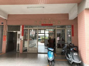 博源家堡