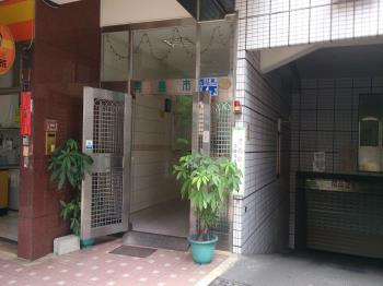 晴園青島市