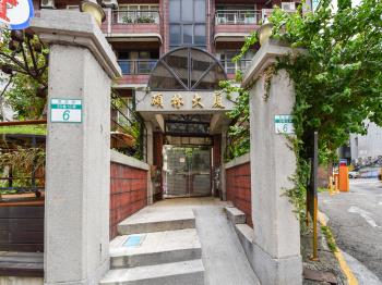 碩林大廈