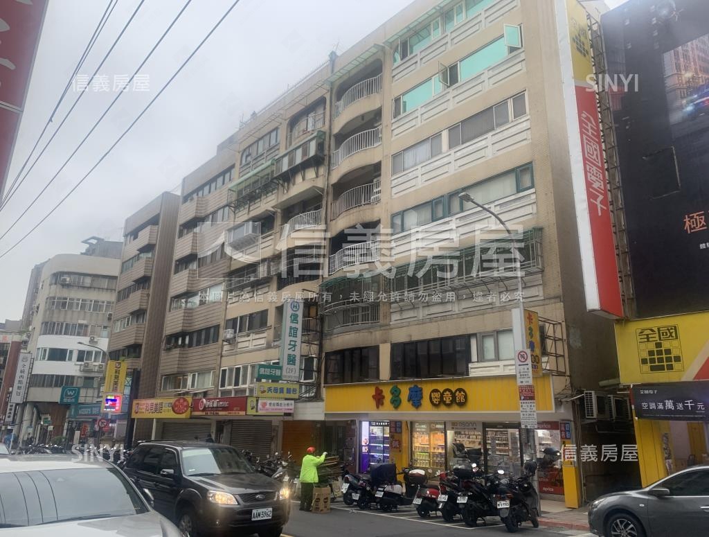 雅致大廈社區外觀及周邊環境