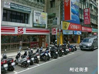 雅致大廈