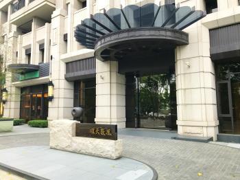 順天敦凰