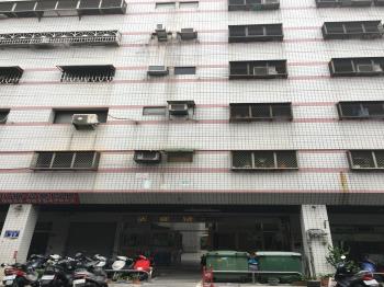 德鄰居
