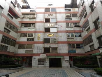 學府世家