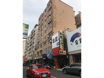 親家No55