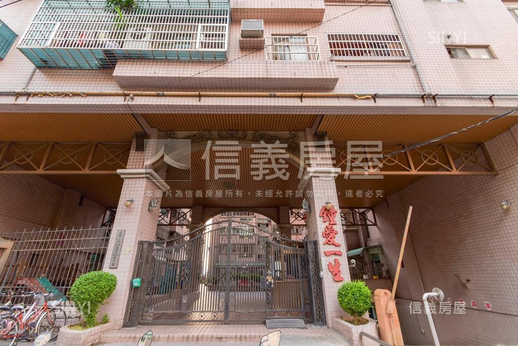 鍾愛一生社區外觀及周邊環境