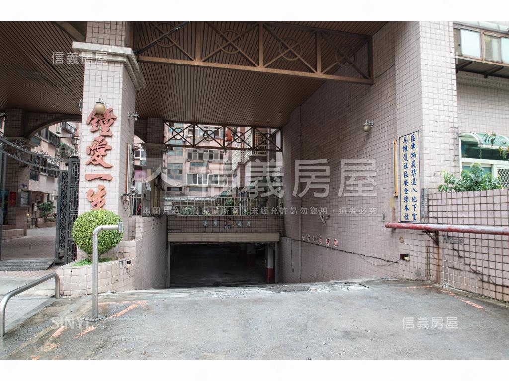 鍾愛一生社區外觀及周邊環境