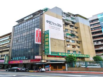 雙喜大廈