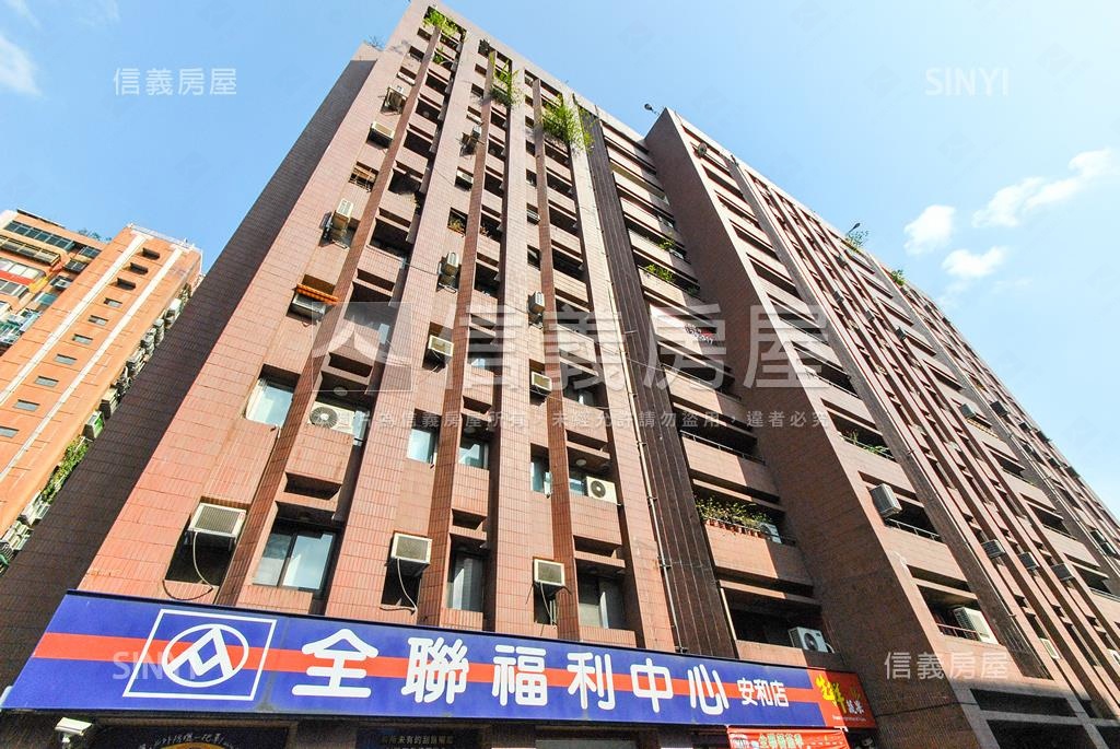 雙橡園社區外觀及周邊環境