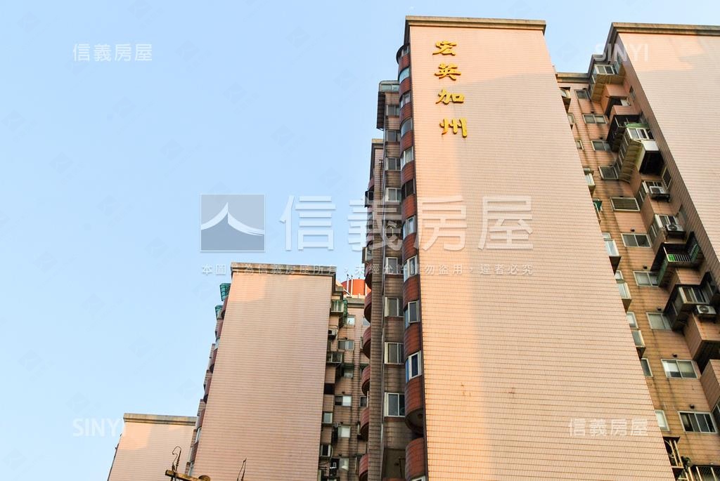 宏英加州社區外觀及周邊環境