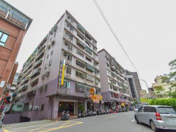 健康城市
