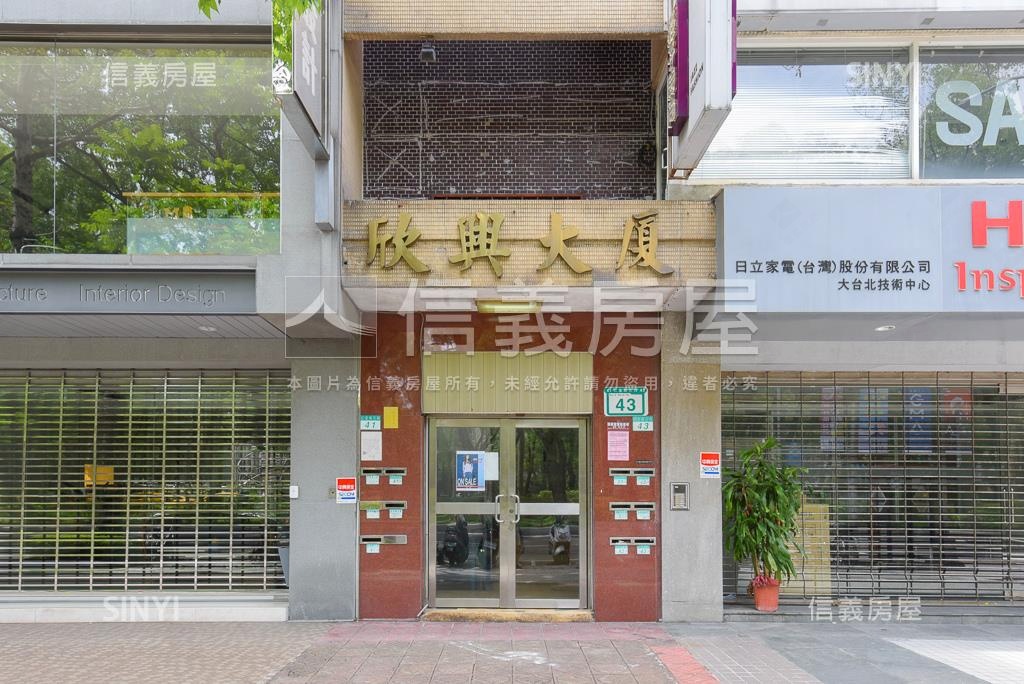 欣興大廈社區外觀及周邊環境