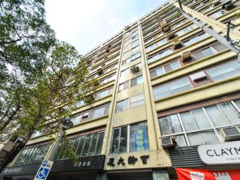 百齡大廈