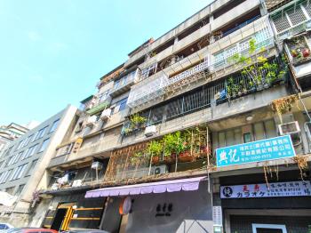 建裕大廈
