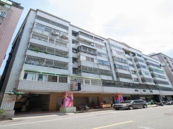 向榮園