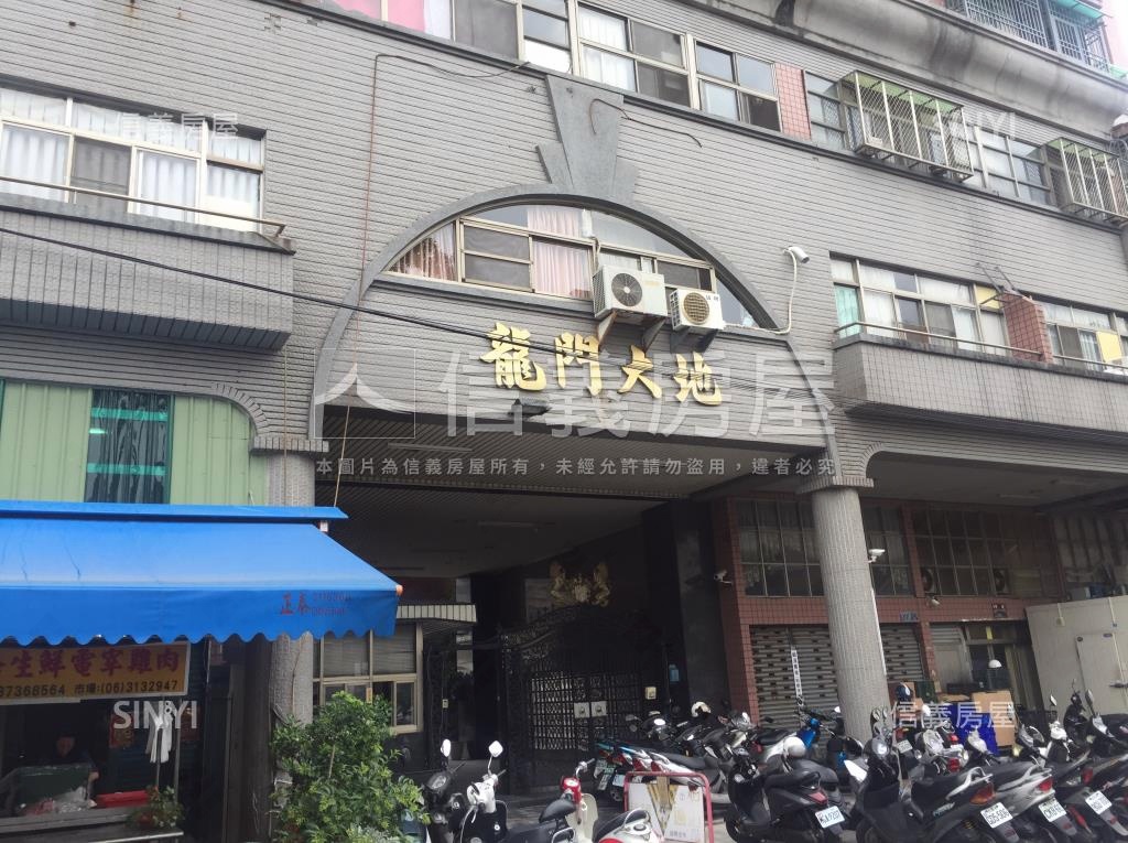 龍門大地社區外觀及周邊環境