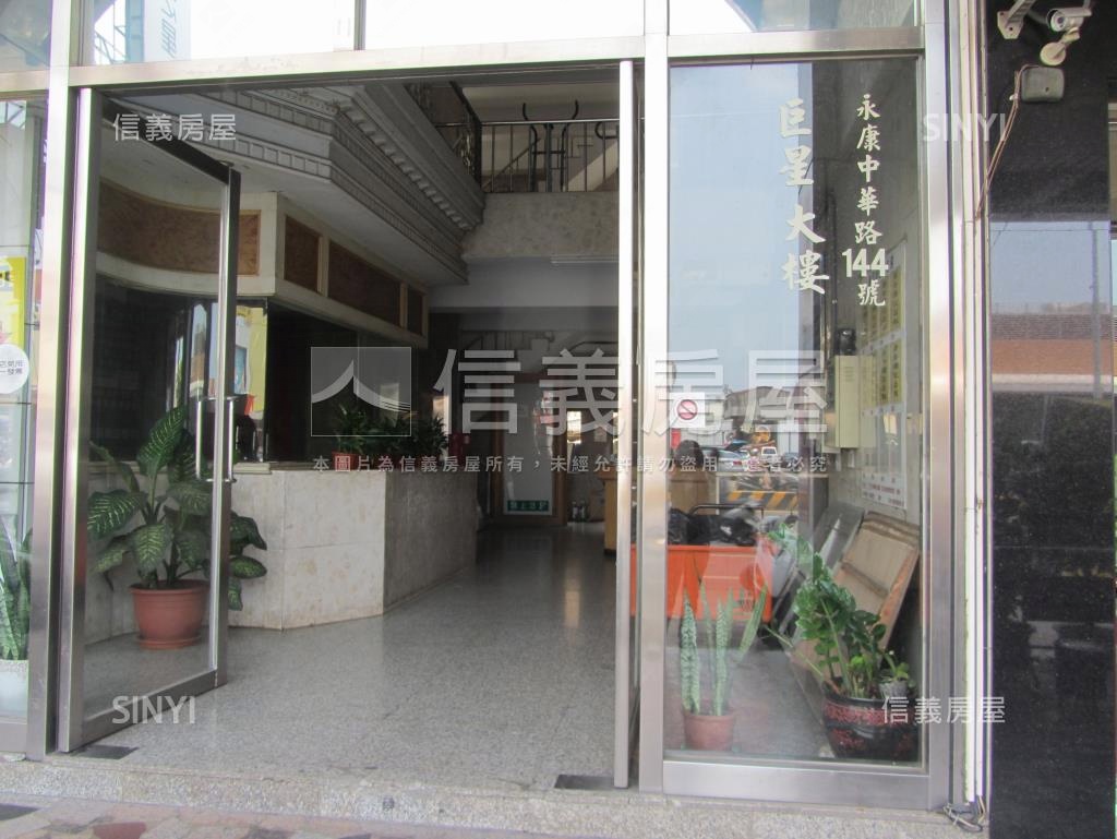 巨星大樓社區外觀及周邊環境