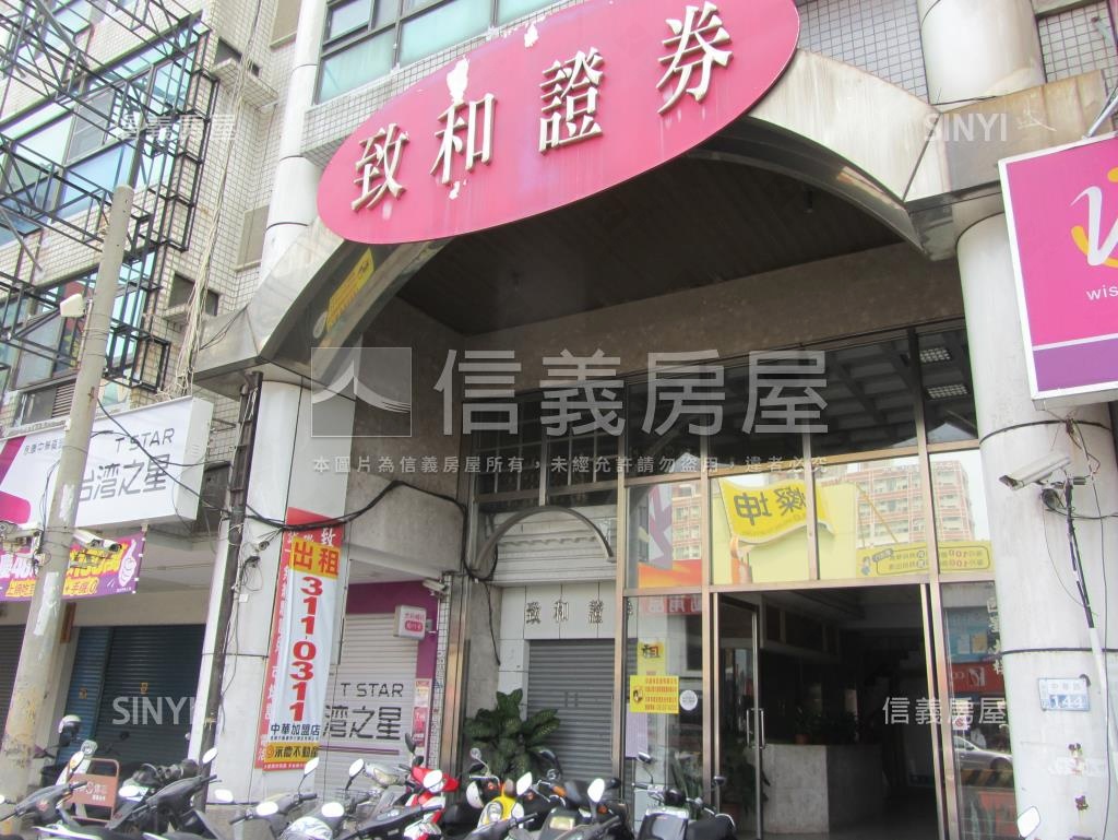 巨星大樓社區外觀及周邊環境