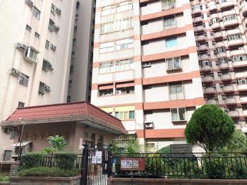 香格里拉