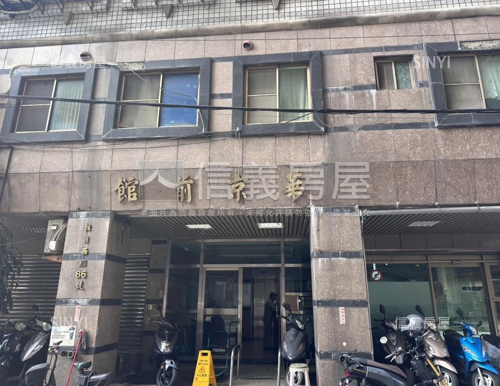 館前京華社區外觀及周邊環境