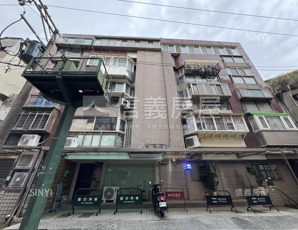 小新第社區外觀及周邊環境