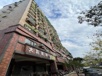 大昌隆邸6
