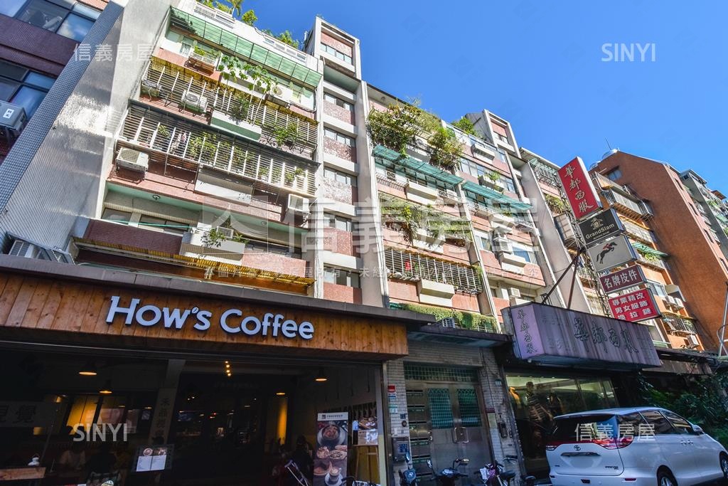 吉福園社區外觀及周邊環境