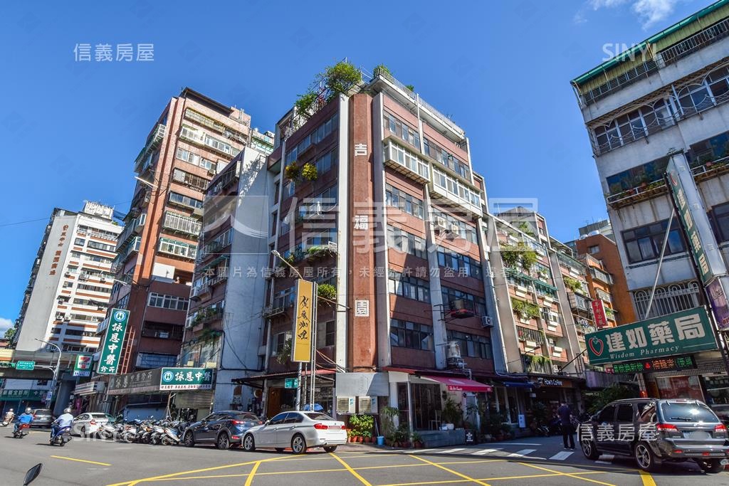 吉福園社區外觀及周邊環境