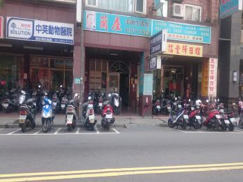 囍市一期