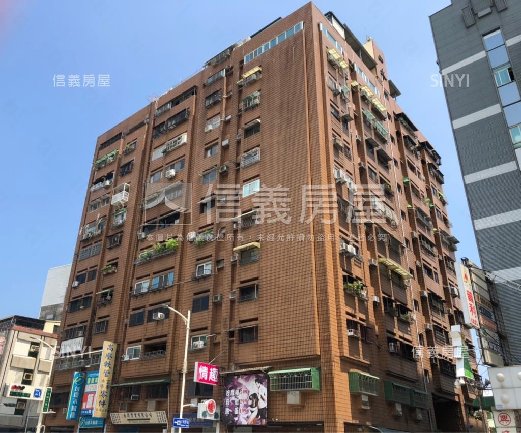 長春山水社區外觀及周邊環境