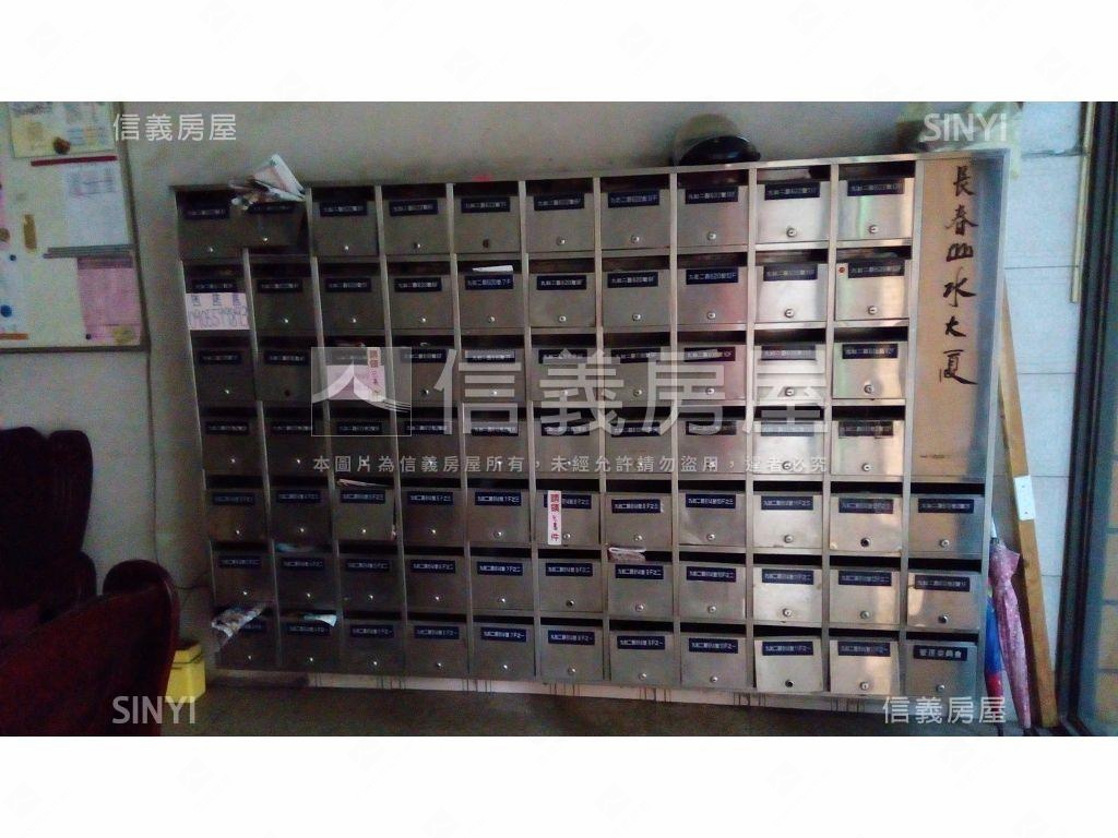 長春山水社區外觀及周邊環境