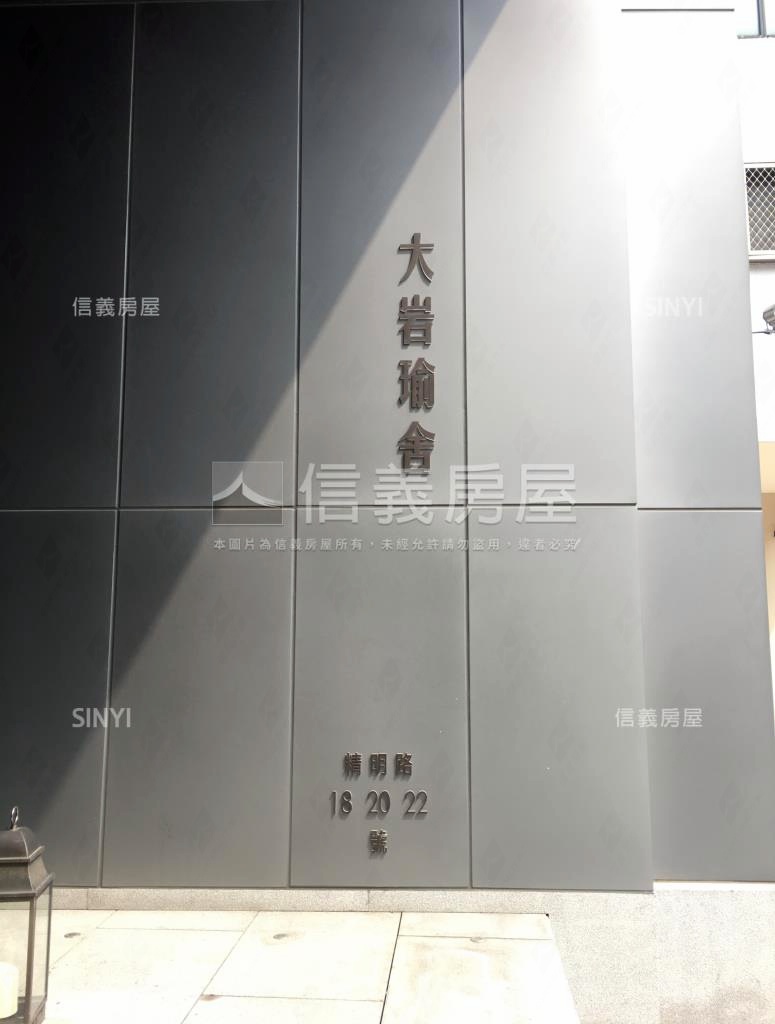 大岩瑜舍社區外觀及周邊環境