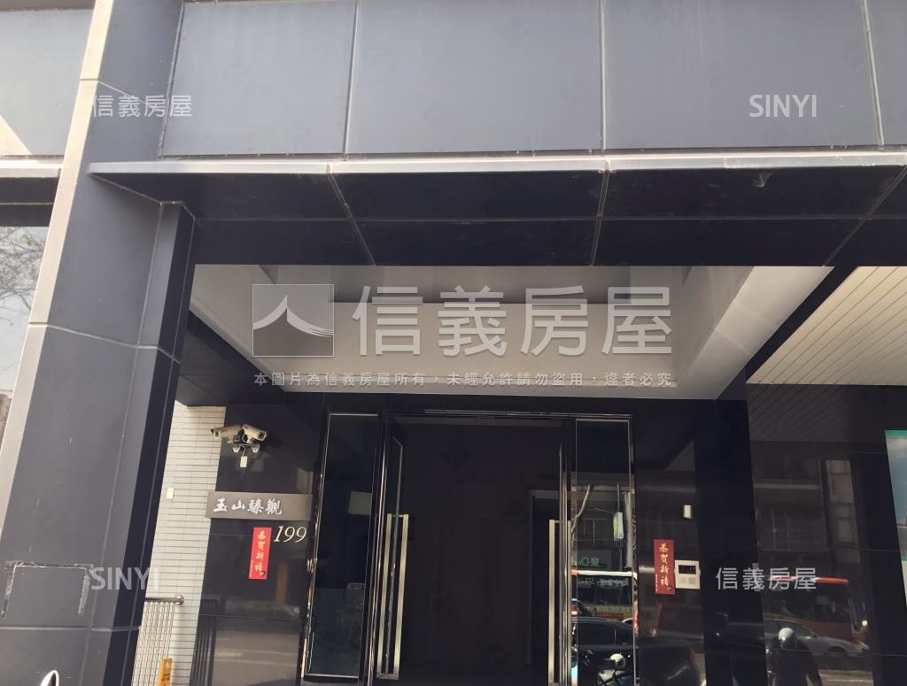 玉山臻邸社區外觀及周邊環境