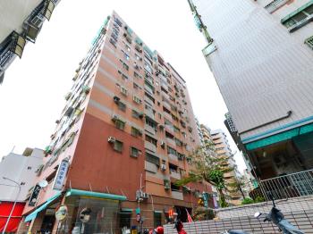 永信生活館