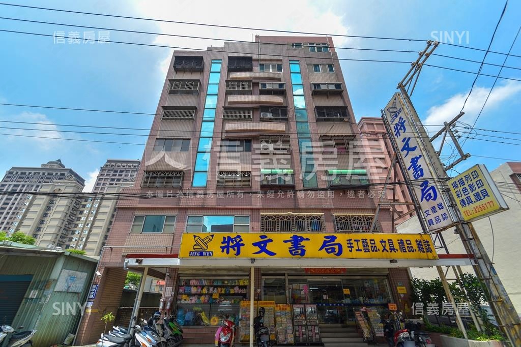 讚美華夏社區外觀及周邊環境