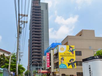 昭揚大器