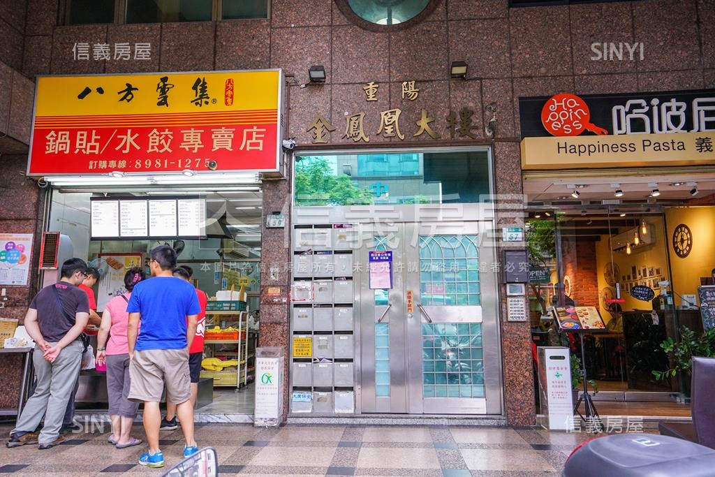 重陽金鳳凰社區外觀及周邊環境