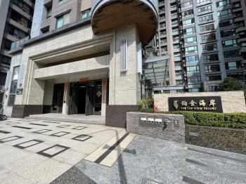 鉑金海岸