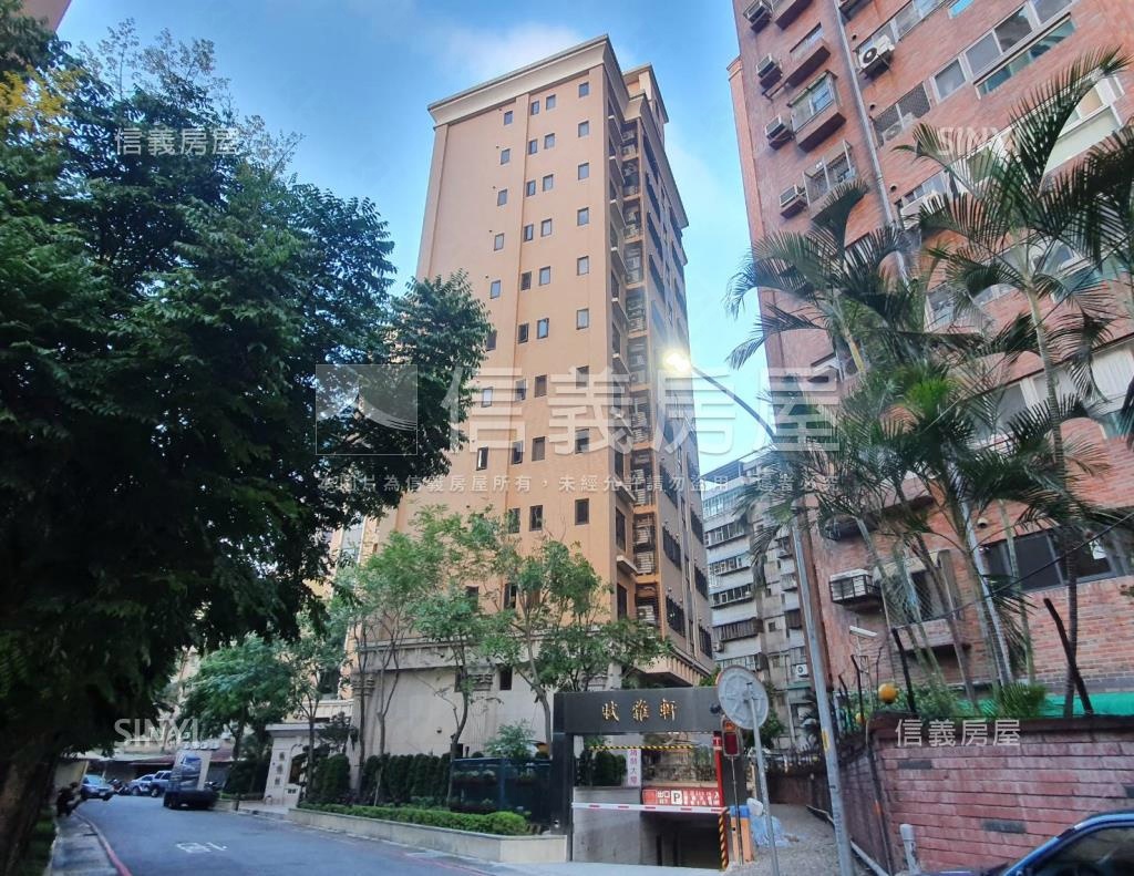 賦雅軒社區外觀及周邊環境