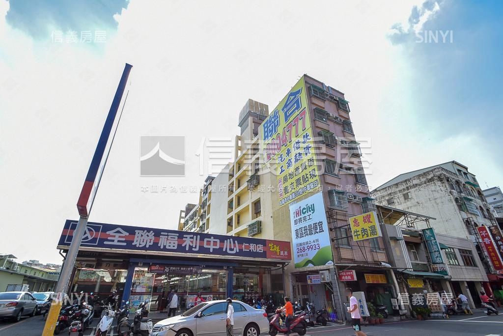 仁和新世界社區外觀及周邊環境