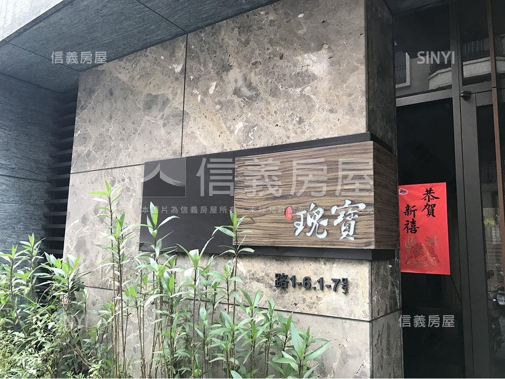 瑰寶-蘭園社區外觀及周邊環境