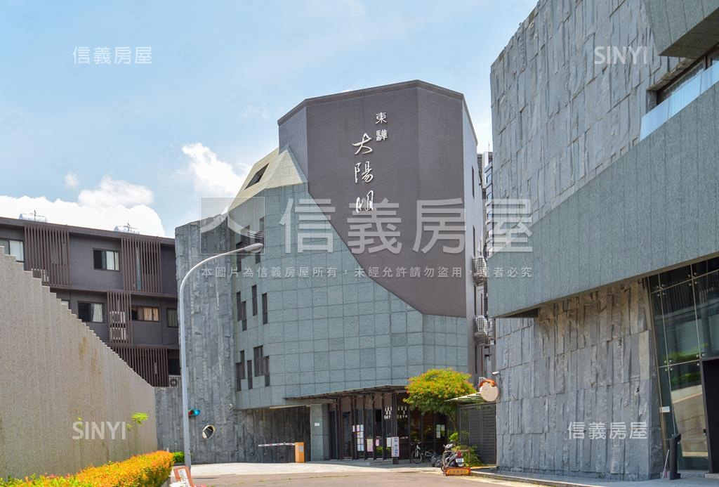 大陽明社區外觀及周邊環境