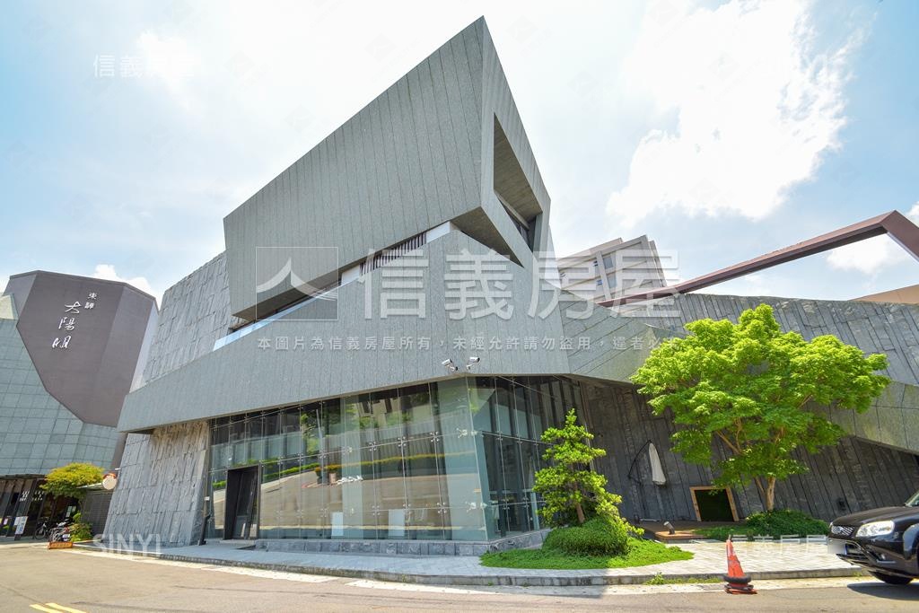 大陽明社區外觀及周邊環境