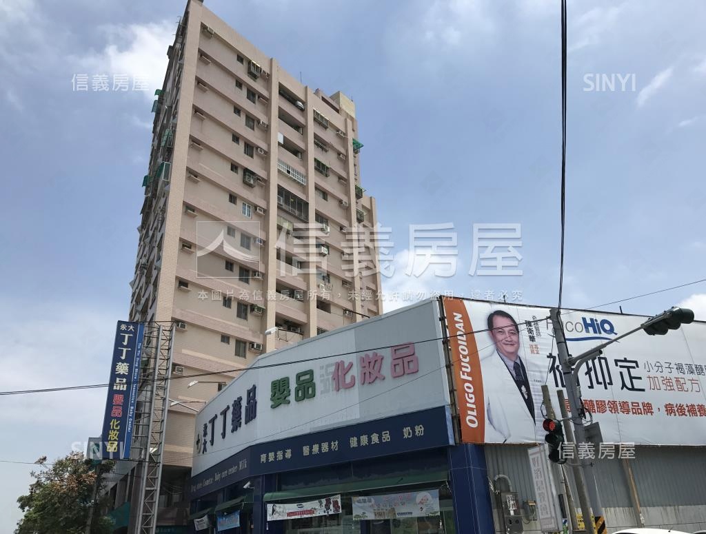 德富大樓B棟社區外觀及周邊環境