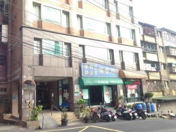 學府觀景