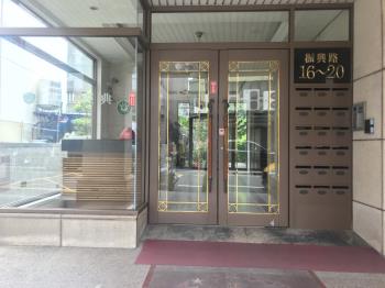 傳世經典