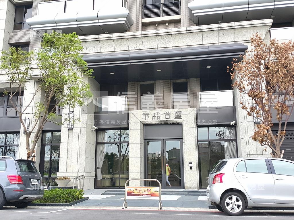 首璽社區外觀及周邊環境
